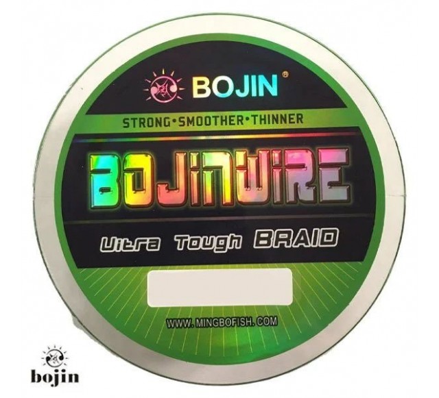 DFT Bojin 8X SN Braid İp Misina 0.18 mm 20 Lb 150m…