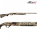 ATA Neo -X- Sent Camo M-5-7 12 Cal 66 Cm Av Tüfeği