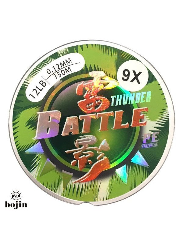 DFT Bojin 9X SN Braıd İp Misina 0.12 mm 12 Lb 150m…