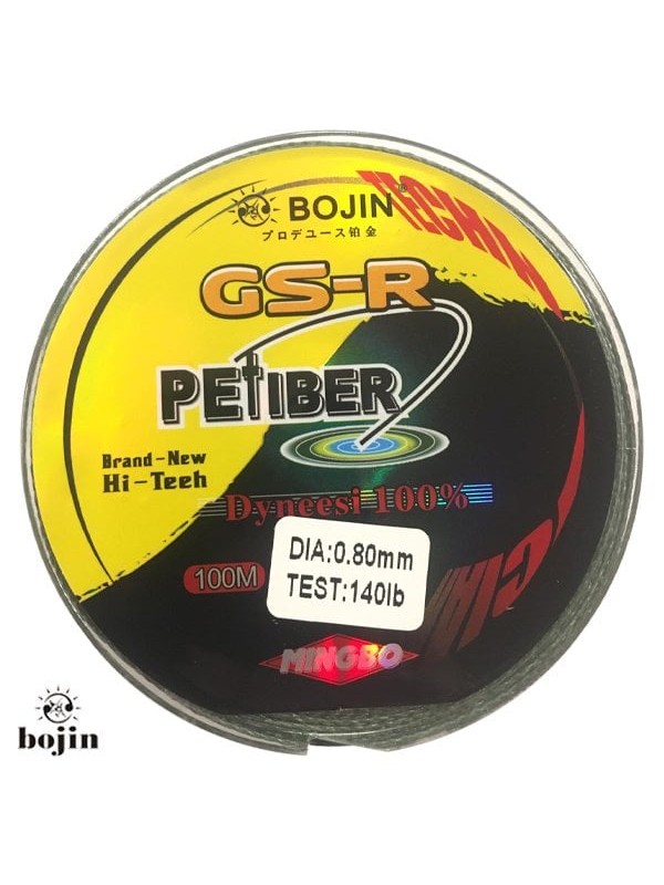 DFT Bojin Dyneema İp Misina 100 m-0.80 mm Petiber…