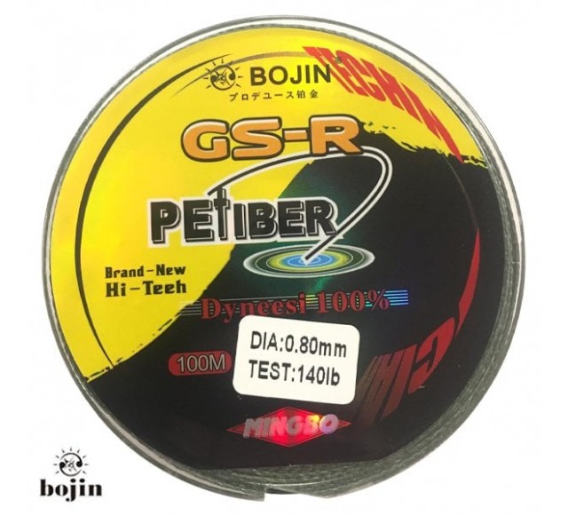 DFT Bojin Dyneema İp Misina 100 m-0.80 mm Petiber