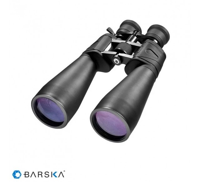 BARSKA GLADIATOR 12-60X70 Zoomlu El Dürbünü