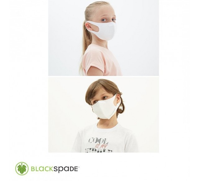 BLACKSPADE Çocuk Koruyucu Maske Beyaz S1…