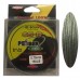 DFT Bojin Dyneema İp Misina 100 m-0.70 mm - Petiber