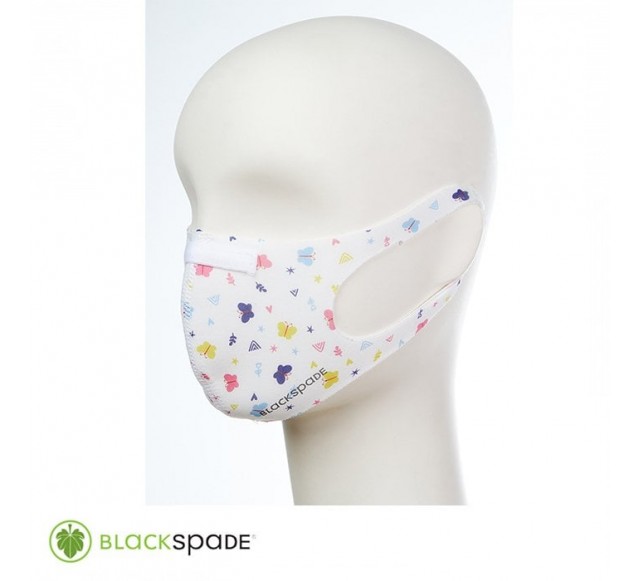 BLACKSPADE Çocuk Koruyucu Maske Kelebek Desen S1…