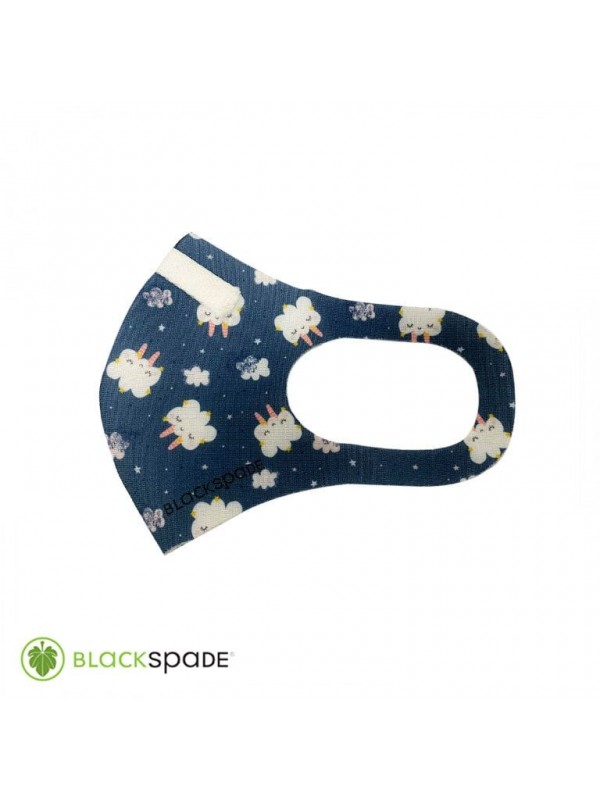 BLACKSPADE Çocuk Koruyucu Maske Bulut Desen S1…