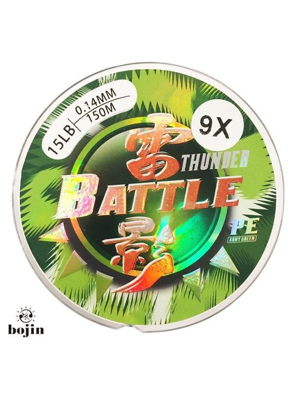 DFT Bojin 9X SN Braid İp Misina 0.14 mm 15 Lb 150 m…