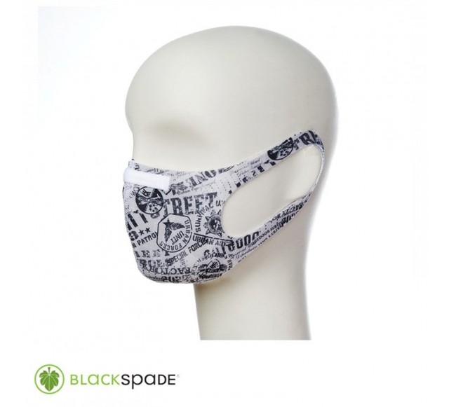 BLACKSPADE Çocuk Koruyucu Maske Özel Güç S2…