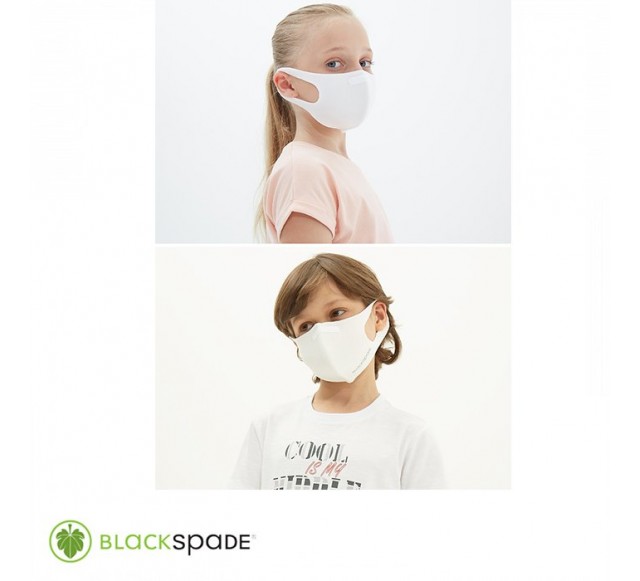 BLACKSPADE Çocuk Koruyucu Maske Beyaz S2…