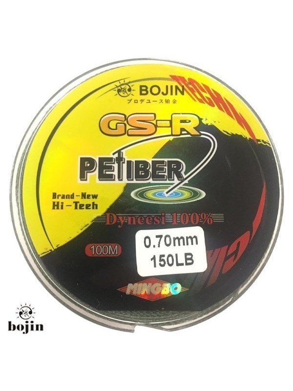 DFT Bojin Dyneema İp Misina 100 m-0.70 mm Petiber 1/10…