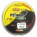 DFT Bojin Dyneema İp Misina 100 m-0.70 mm Petiber 1/10