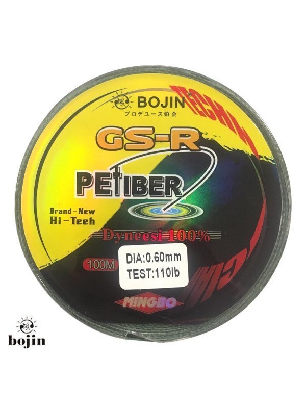 DFT Bojin Dyneema İp Misina 100 m-0.60 mm Petiber1/10…