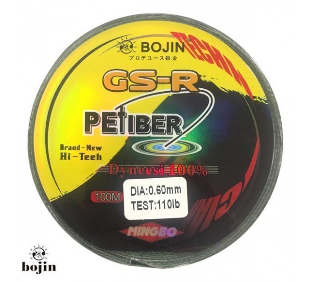 DFT Bojin Dyneema İp Misina 100 m-0.60 mm Petiber1/10