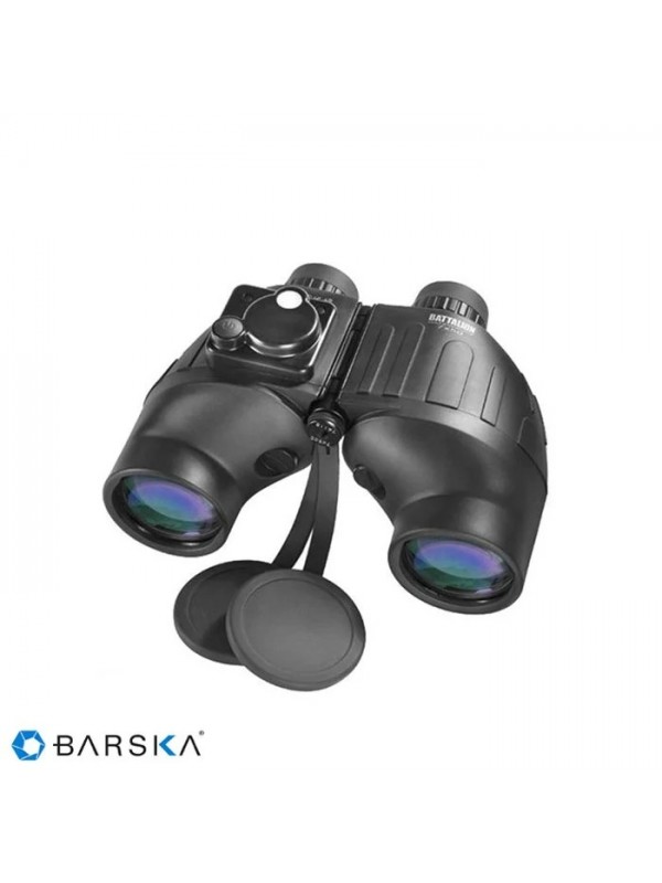 BARSKA BATTALION 7X50WP Mesafe Ölçerli El Dürbünü…