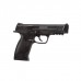 UMAREX Smith & Wesson M&P 45 4,5MM Havalı Tabanca