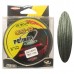 DFT Bojin Dyneema İp Misina 100 m-0.60 mm Petiber